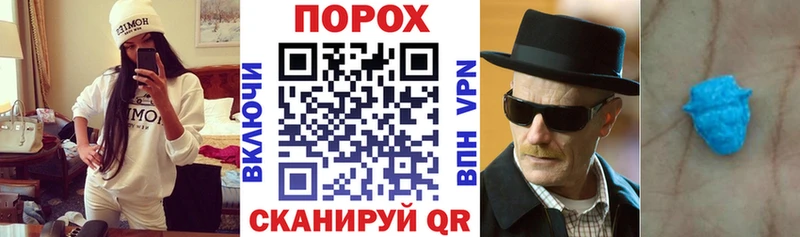 Amphetamine VHQ  Сергач 
