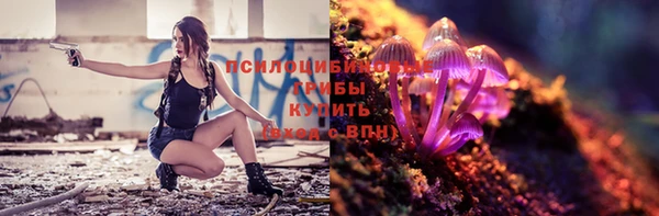 бутик Абаза