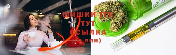 мет Абдулино