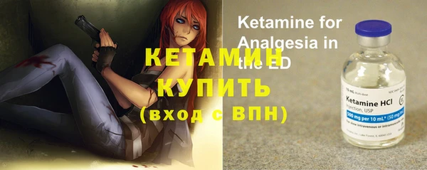 марки lsd Ростов