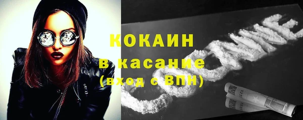 мет Абдулино