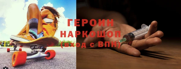 бутик Абаза