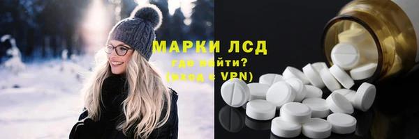 мет Абдулино