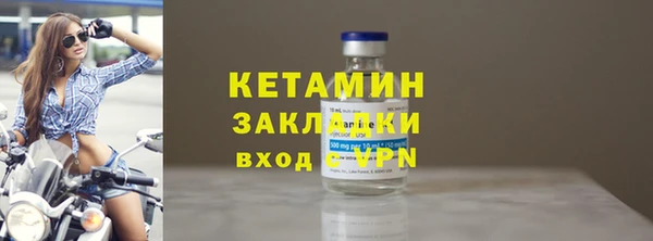 марки lsd Ростов