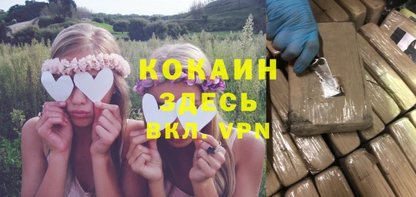 мет Абдулино