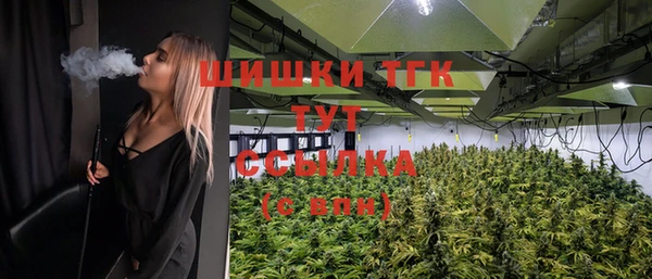 мет Абдулино
