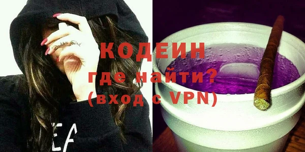 марки lsd Ростов