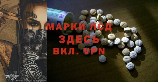 мет Абдулино