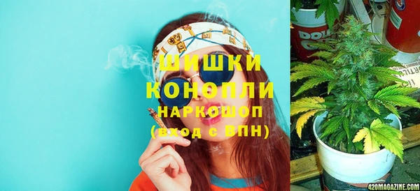 трава Россошь