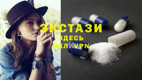 мет Абдулино