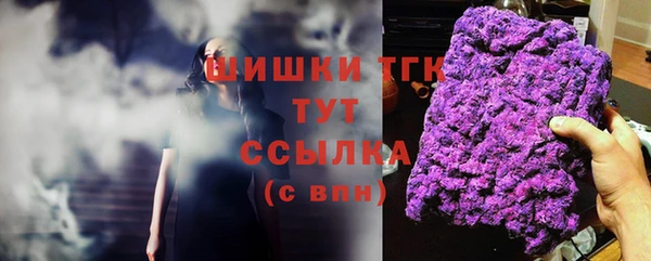 марки lsd Ростов