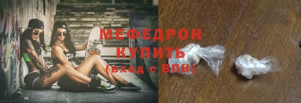 Альфа ПВП Абинск