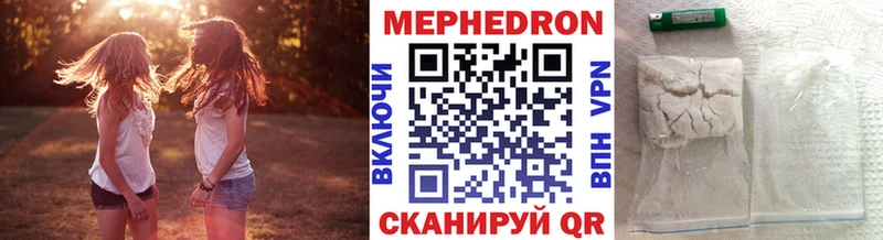МЯУ-МЯУ мяу мяу  Сергач 
