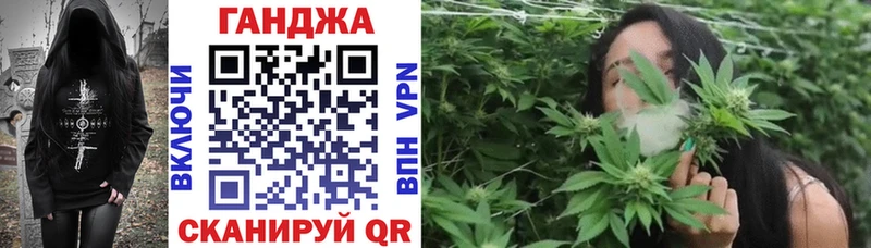 Конопля семена  Сергач 
